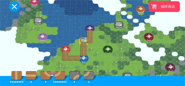 �г�����Ա�����ƽ��v19.2 �ֻ����ͼ