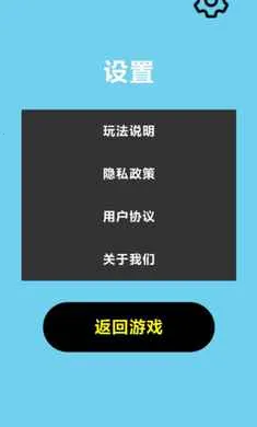 ���ٷɻ���ս2026�ٷ����°汾v1.0 ��׿���ͼ