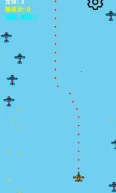 ���ٷɻ���ս2026�ٷ����°汾v1.0 ��׿���ͼ