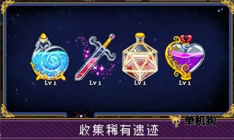 �մ����2�ڹ��ƽ��v1.2.1 ��׿���ͼ