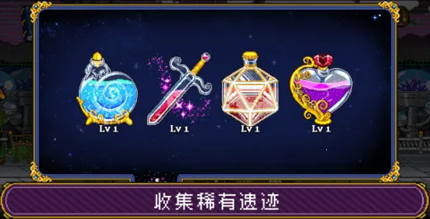 �մ����2�ڹ��ƽ��v1.2.1 ��׿���ͼ