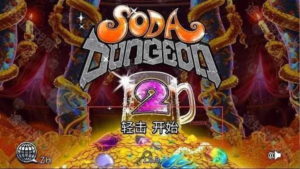 �մ����2�ڹ��ƽ��