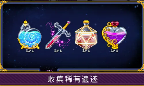 �մ����2�ڹ��ƽ��v1.2.1 ��׿���ͼ