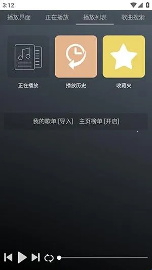 GD����̨��׿���ֻ���