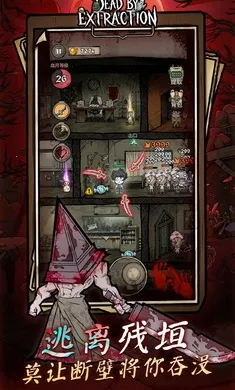 ��ڤɱ��2026���°汾v1.0.2 ��Ѱ��ͼ