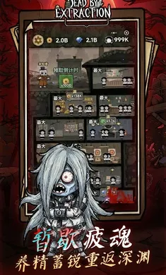 ��ڤɱ��2026���°汾v1.0.2 ��Ѱ��ͼ