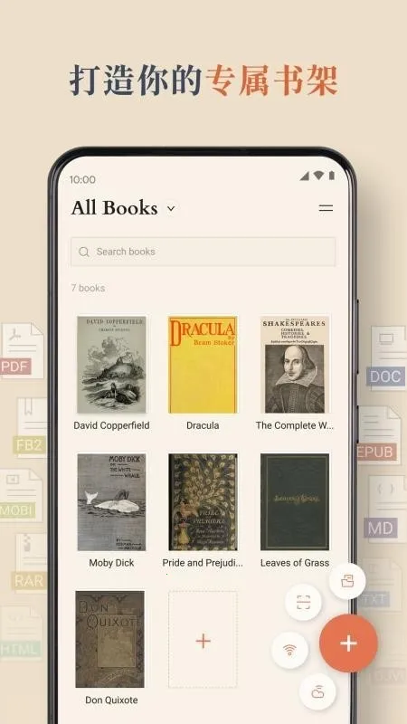 BooxReader(�����Ķ�����)v1.3.3 ��׿���ͼ