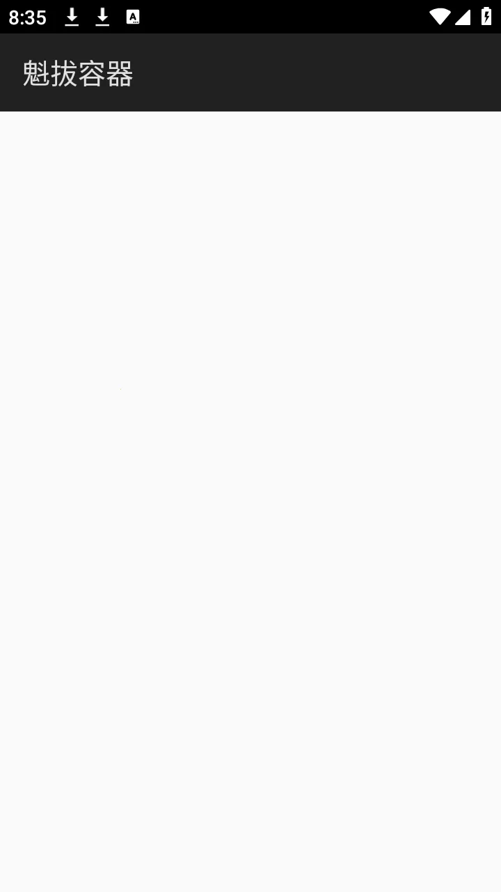 ������������(��ƽ��Ӣ����)v1.0 ��Ѱ��ͼ