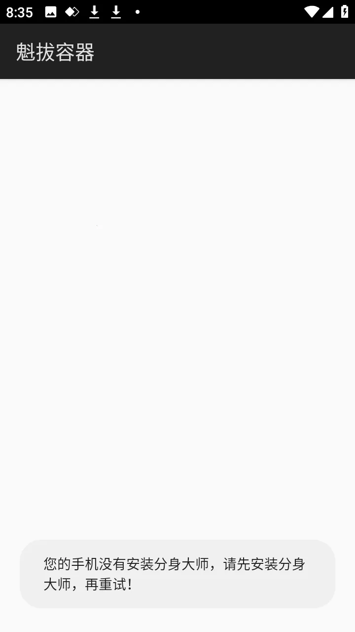 ������������(��ƽ��Ӣ����)v1.0 ��Ѱ��ͼ