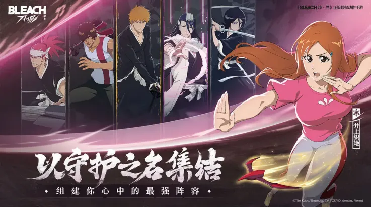 ���絶���ٷ�����v1.11.127535 �ٷ������ͼ