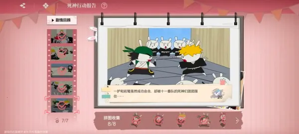 ���絶���ٷ�����