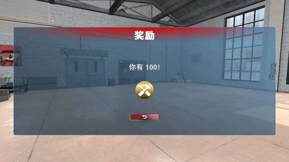 ��ʵ��������MOD�ɰ�v3.1 �ֻ����ͼ