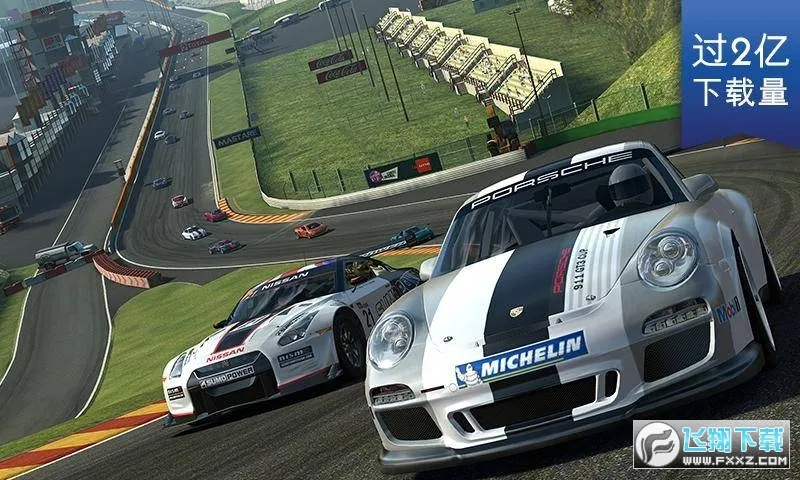 ��ʵ��������MOD�ɰ�v3.1 �ֻ����ͼ