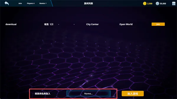 ��ʵ��������MOD�ɰ�