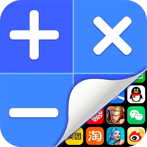 Ӧ�����ؼ������⸶�Ѱ�