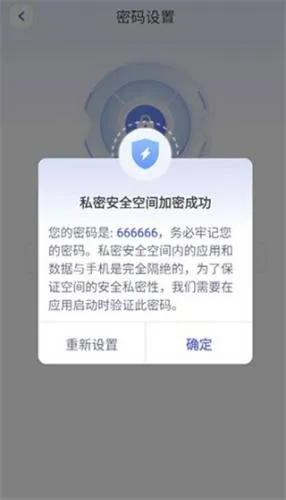 Ӧ�����ؼ������⸶�Ѱ�