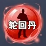 �ֻص��ű�(��Ϸ��������)