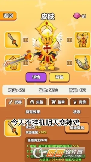 ��Ҫ��װ�������޸���v1.1 �ٷ������ͼ