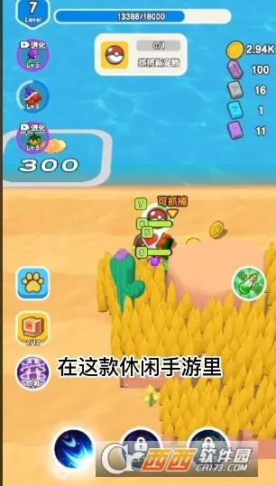 ��Ҫ��װ�������޸���v1.1 �ٷ������ͼ