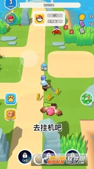 ��Ҫ��װ�������޸���v1.1 �ٷ������ͼ