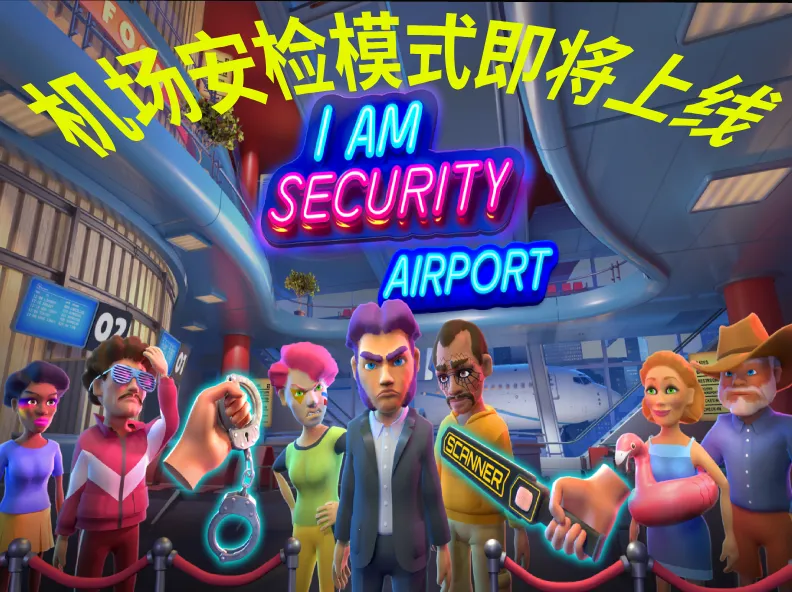 ҹ�ܻᱣ�����ò˵�v1.0.21 ��Ѱ��ͼ