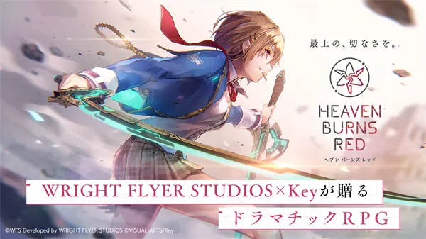 �������÷��а�(ĩ����Ůս����Ϸ)v6.2.0 �ֻ����ͼ