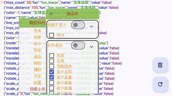 ��·�Ƽ������ֻ���v7.7.6-246 ��Ѱ��ͼ
