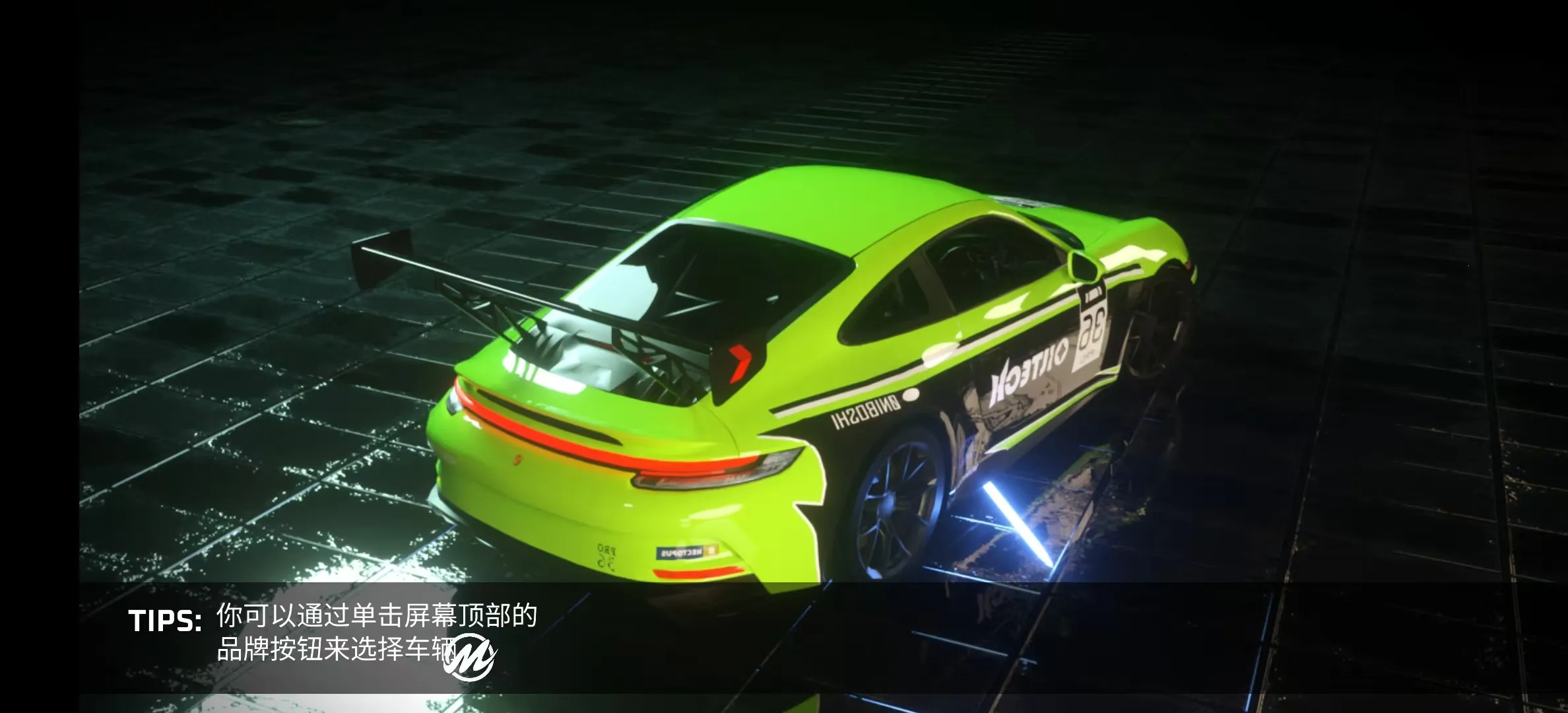 ��ʻX����ģ����������v0.92.1 �ٷ������ͼ