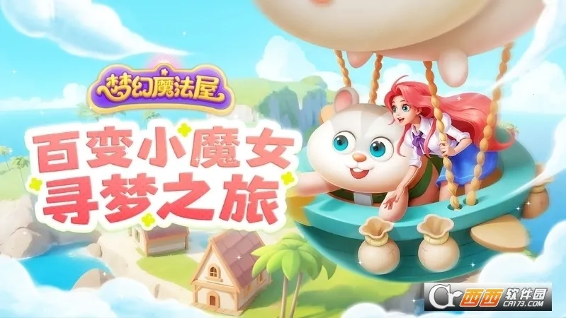 �λ�ħ���ݹ��ʰ�����v2.71.0 ��Ѱ��ͼ