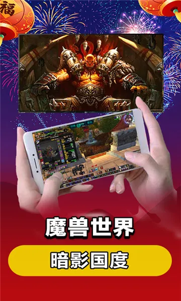 �����Ƶ��Թٷ�����v5.9.9.8 �ֻ����ͼ