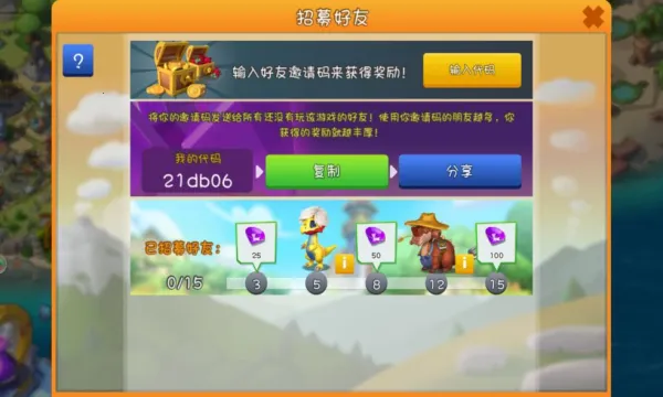 �������Ҷ��ƽ��v9.0.8 ��Ѱ��ͼ