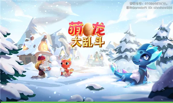 �������Ҷ��ƽ��v9.0.8 ��Ѱ��ͼ