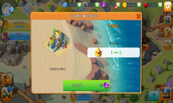 �������Ҷ��ƽ��v9.0.8 ��Ѱ��ͼ