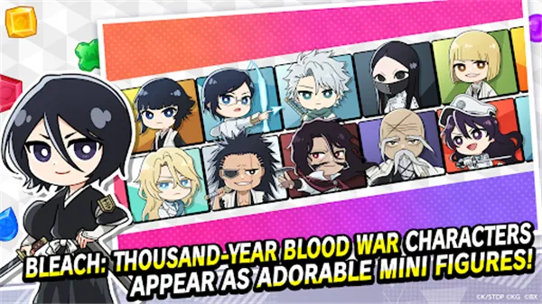 BLEACH Soul Puzzle2026�ٷ�����v1.4.4 ��Ѱ��ͼ