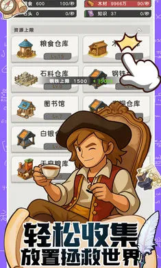 ħ������ս2026�ٷ�����v0.1 �ֻ����ͼ