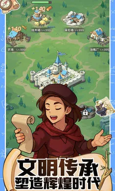 ħ������ս2026�ٷ�����v0.1 �ֻ����ͼ