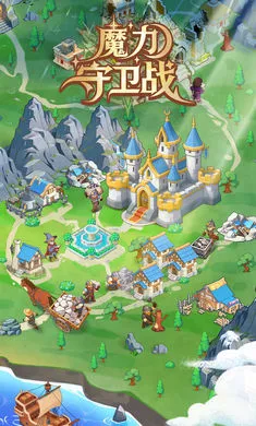 ħ������ս2026�ٷ�����v0.1 �ֻ����ͼ