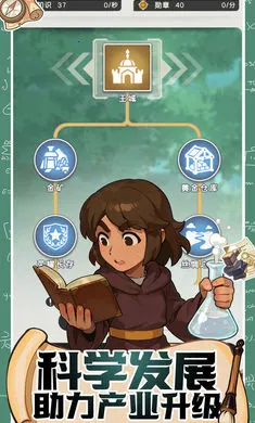 ħ������ս2026�ٷ�����v0.1 �ֻ����ͼ