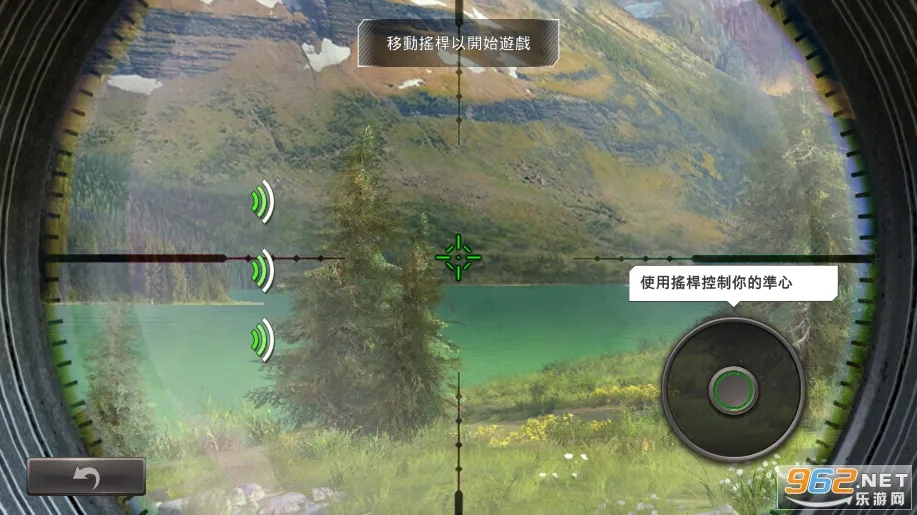 ���Գ�ͻ�ƽ���������޽�Ұ�v5.19.1 ��׿���ͼ