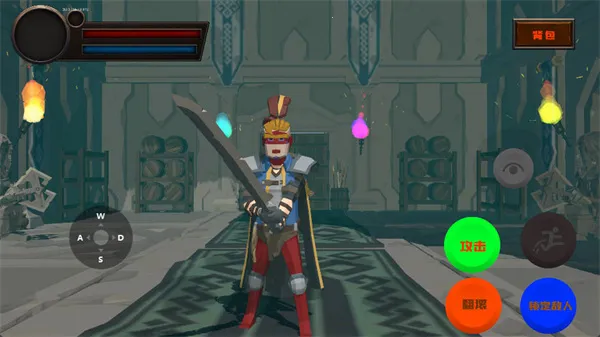 ��ɫ֮�������(������ɫ������Ϸ)v1 ��Ѱ��ͼ