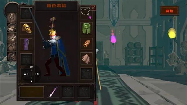 ��ɫ֮�������(������ɫ������Ϸ)v1 ��Ѱ��ͼ