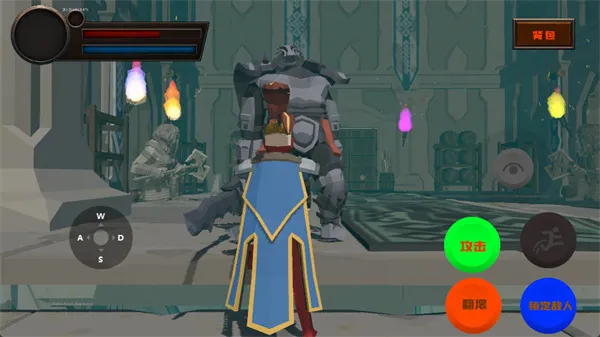 ��ɫ֮�������(������ɫ������Ϸ)v1 ��Ѱ��ͼ