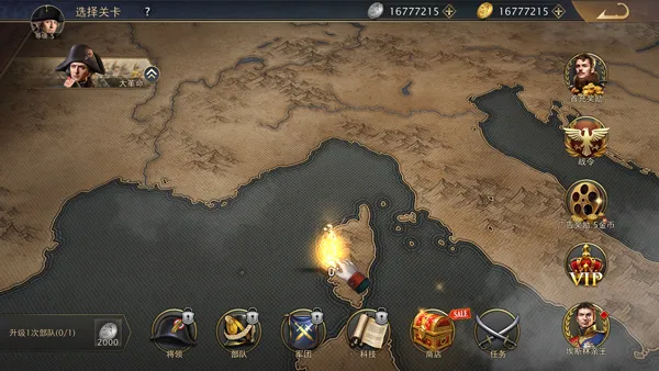 Grand War 2������ս����׿���ֻ���v1151 �ֻ����ͼ