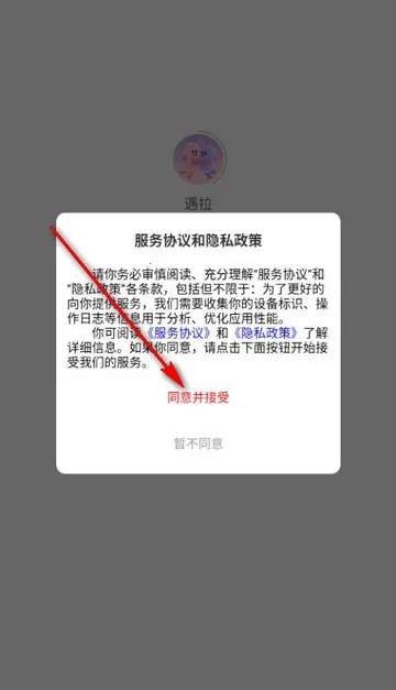 ���������ֻ���