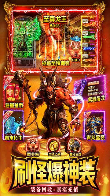 ս����(�����������)v1.1 �ֻ����ͼ