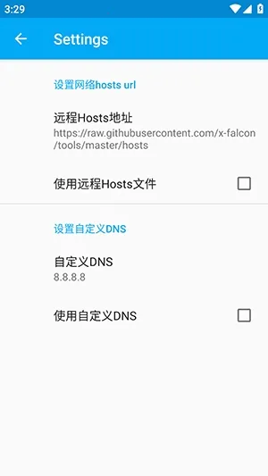 ������ֱװ��׿���ֻ���v�ȶ��� ��Ѱ��ͼ