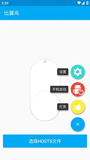 ������ֱװ��׿���ֻ���v�ȶ��� ��Ѱ��ͼ