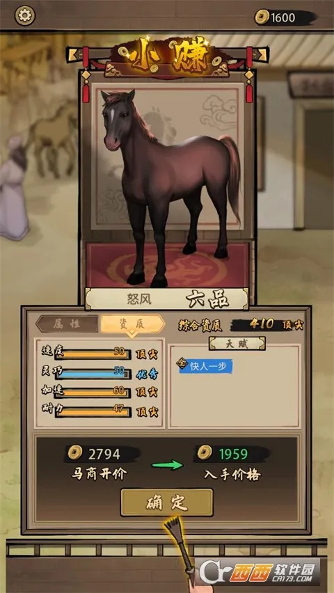 ����Ҳ������°汾3.8����v1.0.0 ��Ѱ��ͼ