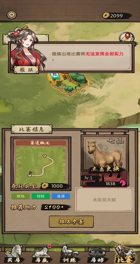 ����Ҳ������°汾3.8����v1.0.0 ��Ѱ��ͼ