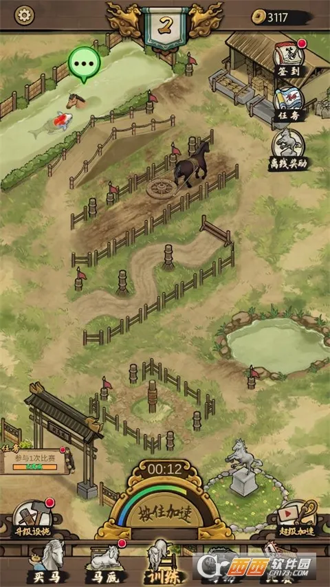 ����Ҳ������°汾3.8����v1.0.0 ��Ѱ��ͼ